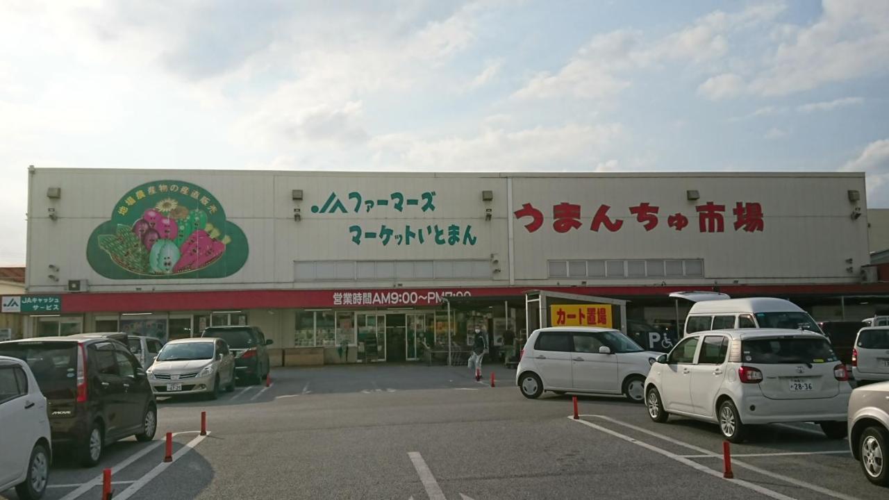 民宿 Ｏｂ（Guest House Ob） Itoman Exterior photo